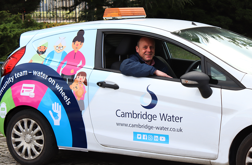 picture of our community team vehicle